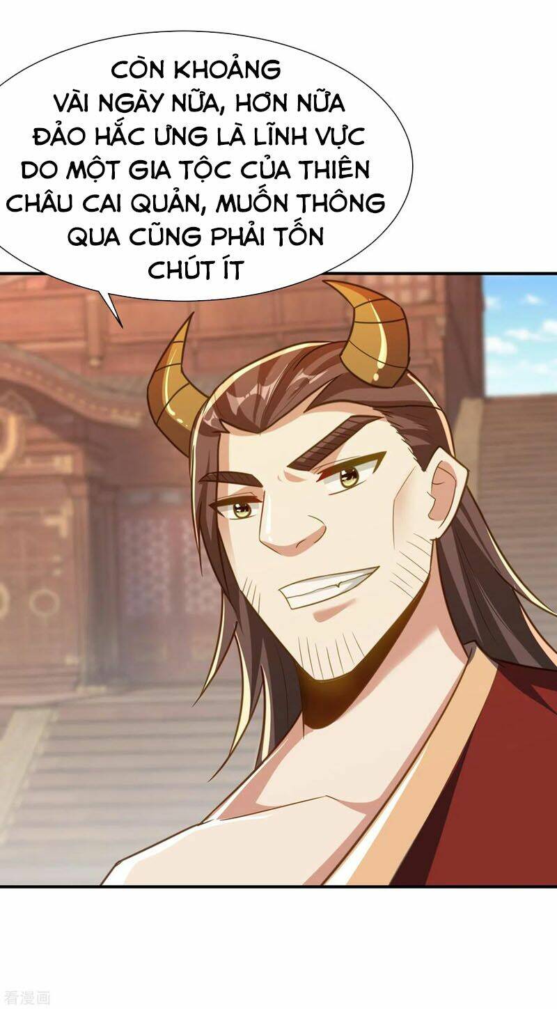 Yêu Giả Vi Vương: Chapter 224