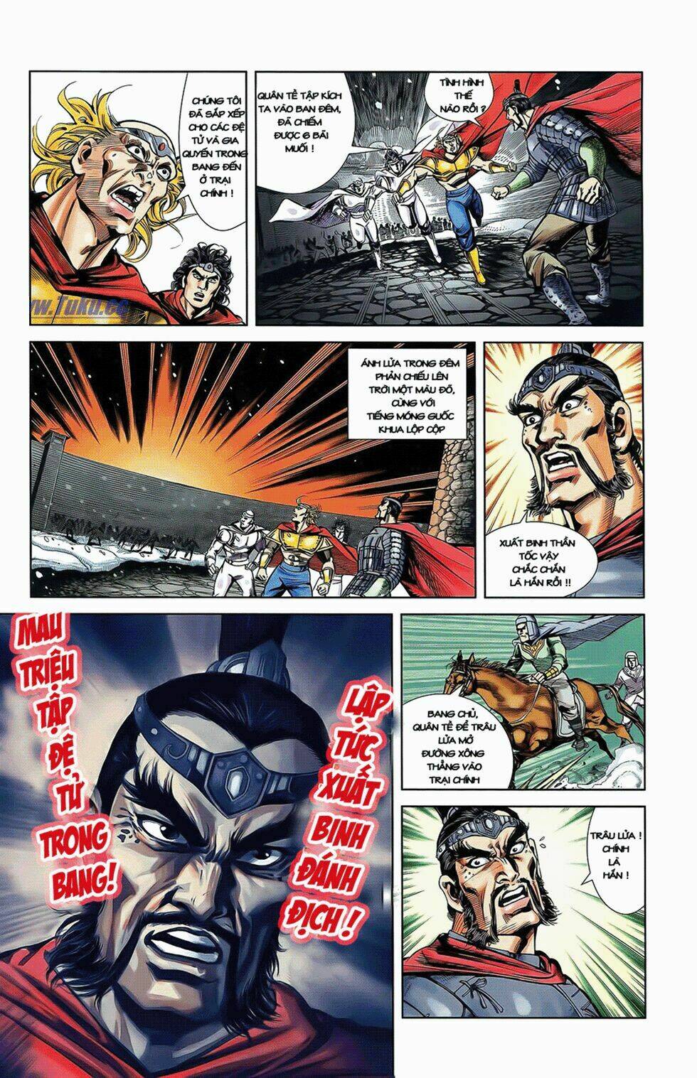 Thiên Tử Truyền Kỳ 2 - Tần Vương Doanh Chính: Chapter 8