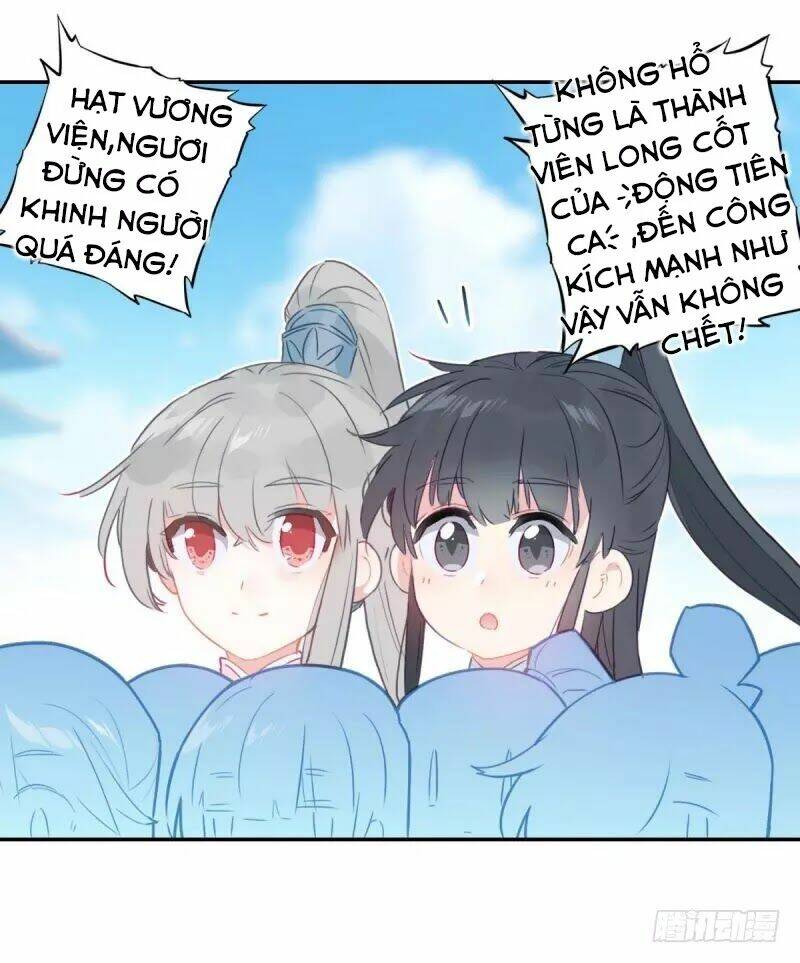 Thiên Ngoại Giang Hồ: Chapter 2