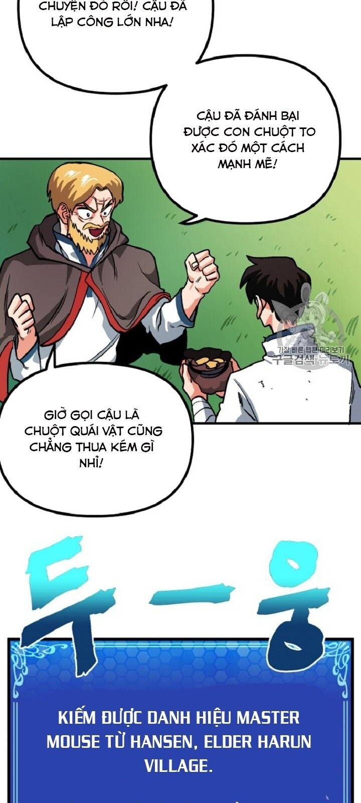 Ark: Chapter 13