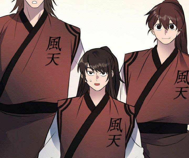 Thiên Hạ Đệ Nhất Phiêu Sĩ: Chapter 15