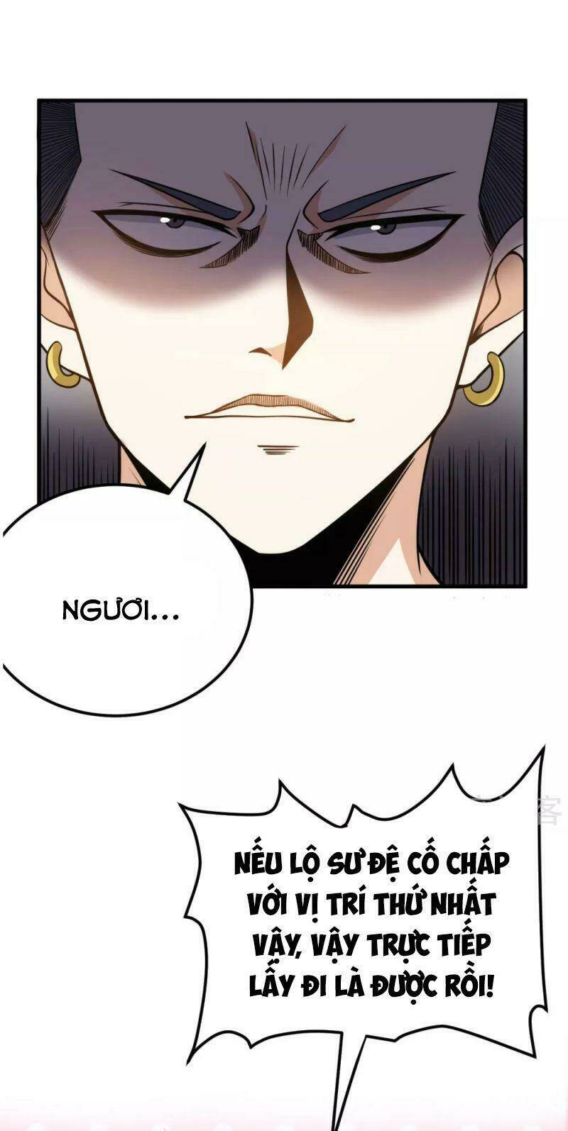 Thần Võ Đế Tôn: Chapter 51