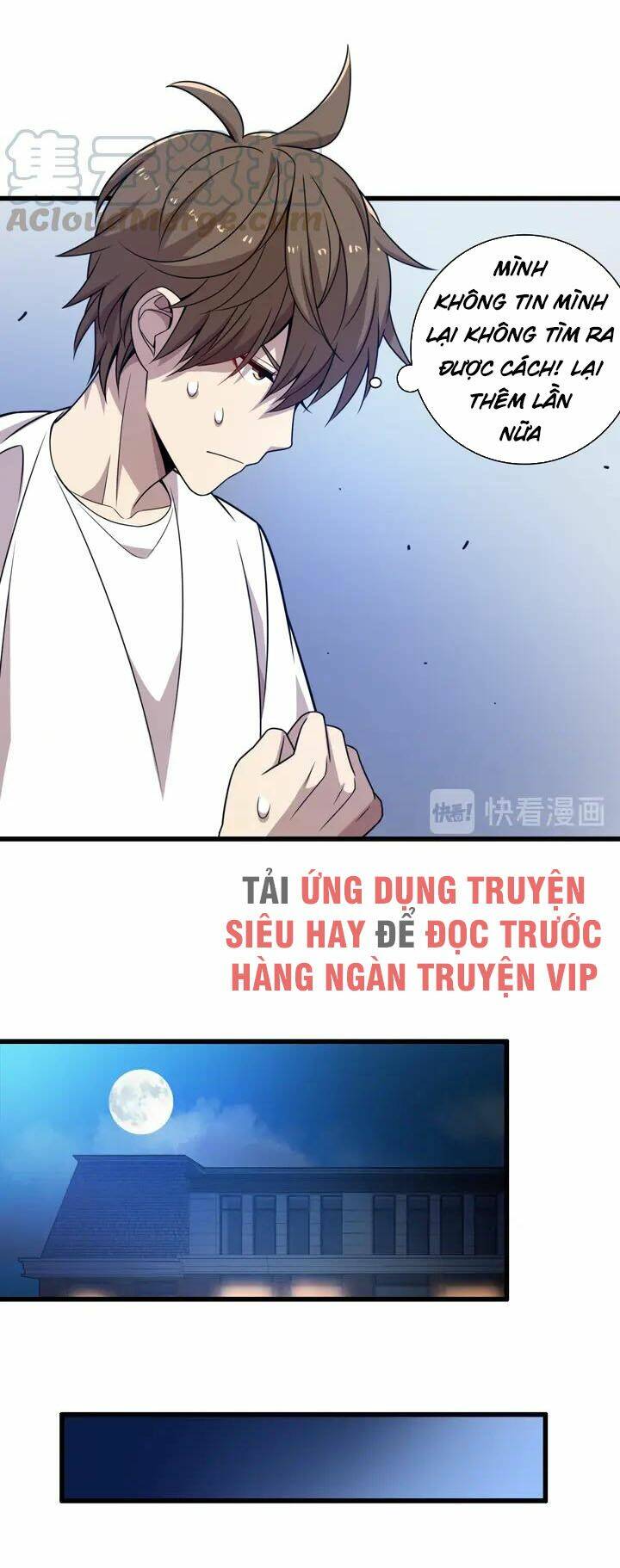 Trọng Sinh Tiểu Y Tiên: Chapter 44
