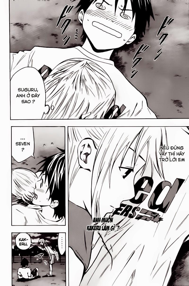 Area No Kishi: Chapter 70