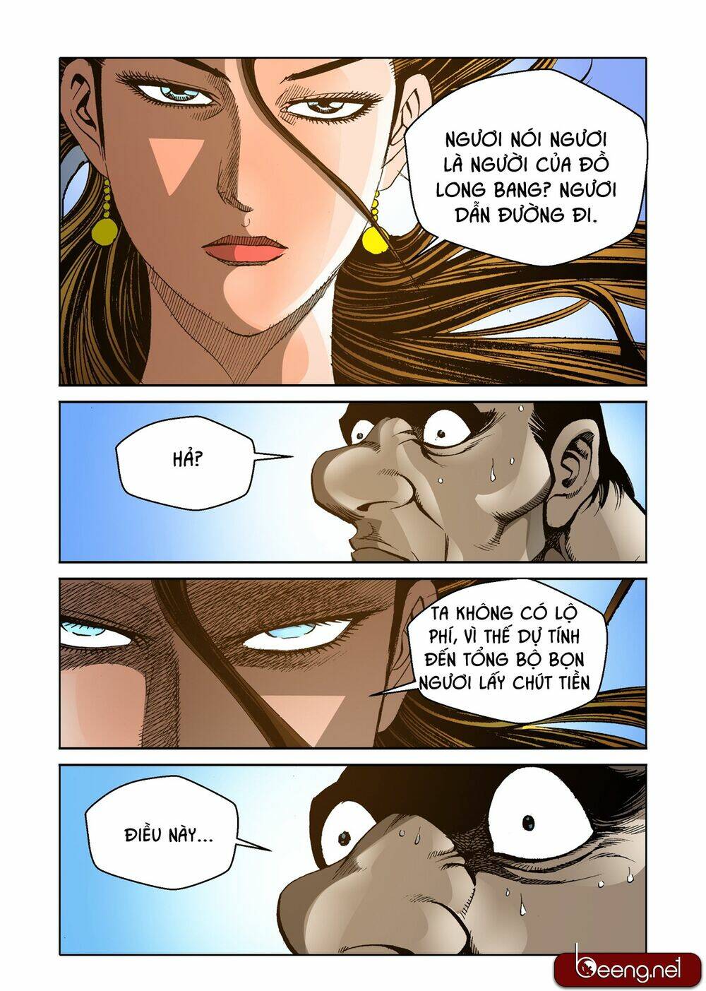 Nhật Tà Nguyệt Ma: Chapter 127