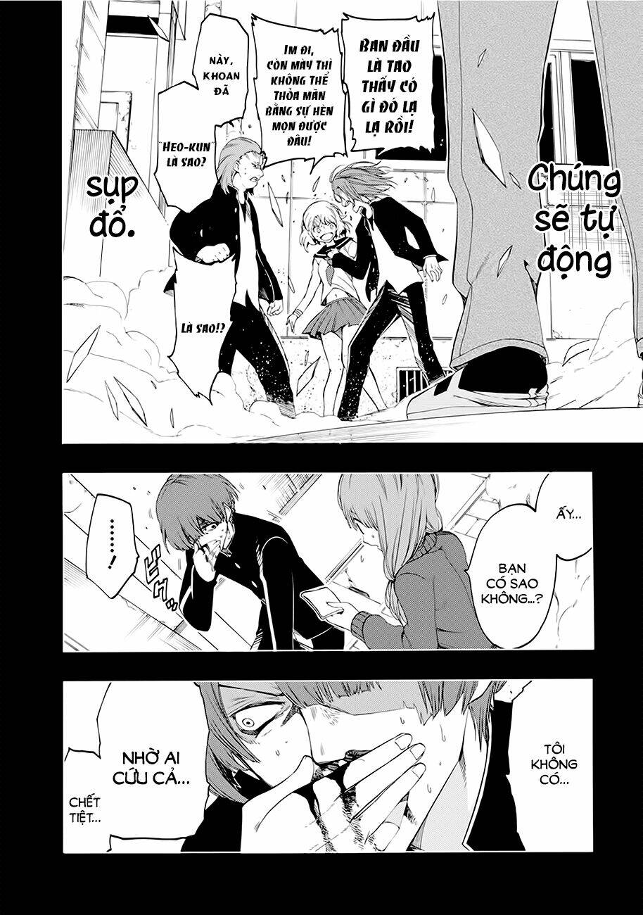 Missile & Plankton: Chapter 6