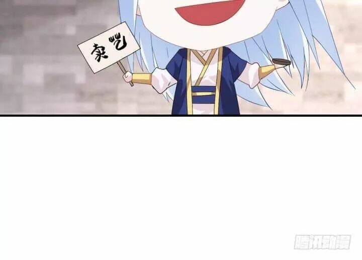 Bí Mật Của Dạ Tộc: Chapter 46