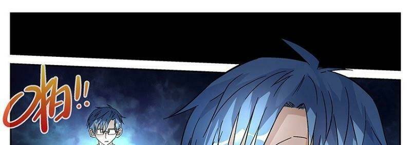 Võ Lực Chí Mạng: Chapter 6