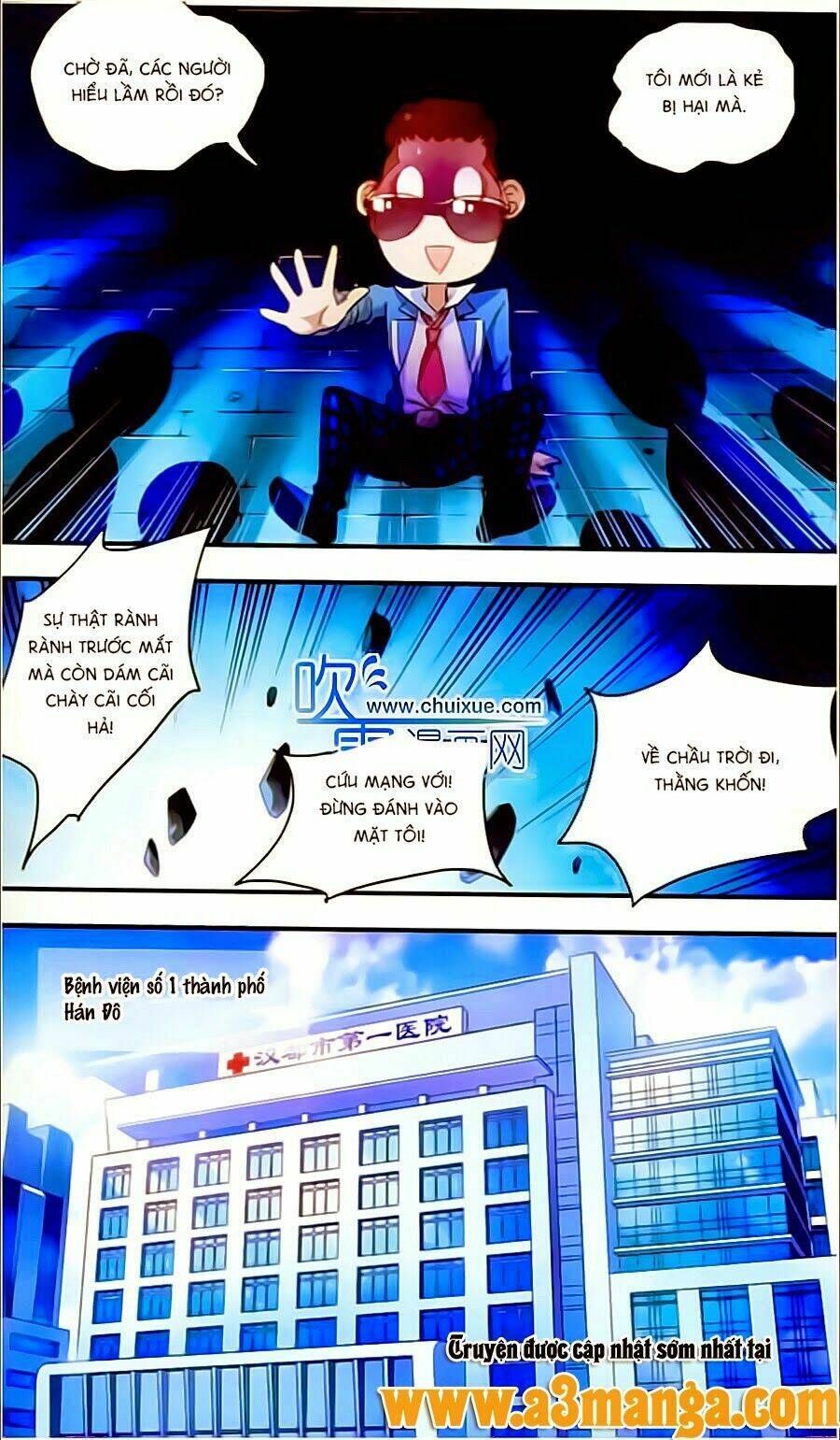 Tô Tịch Kỳ Quái: Chapter 7