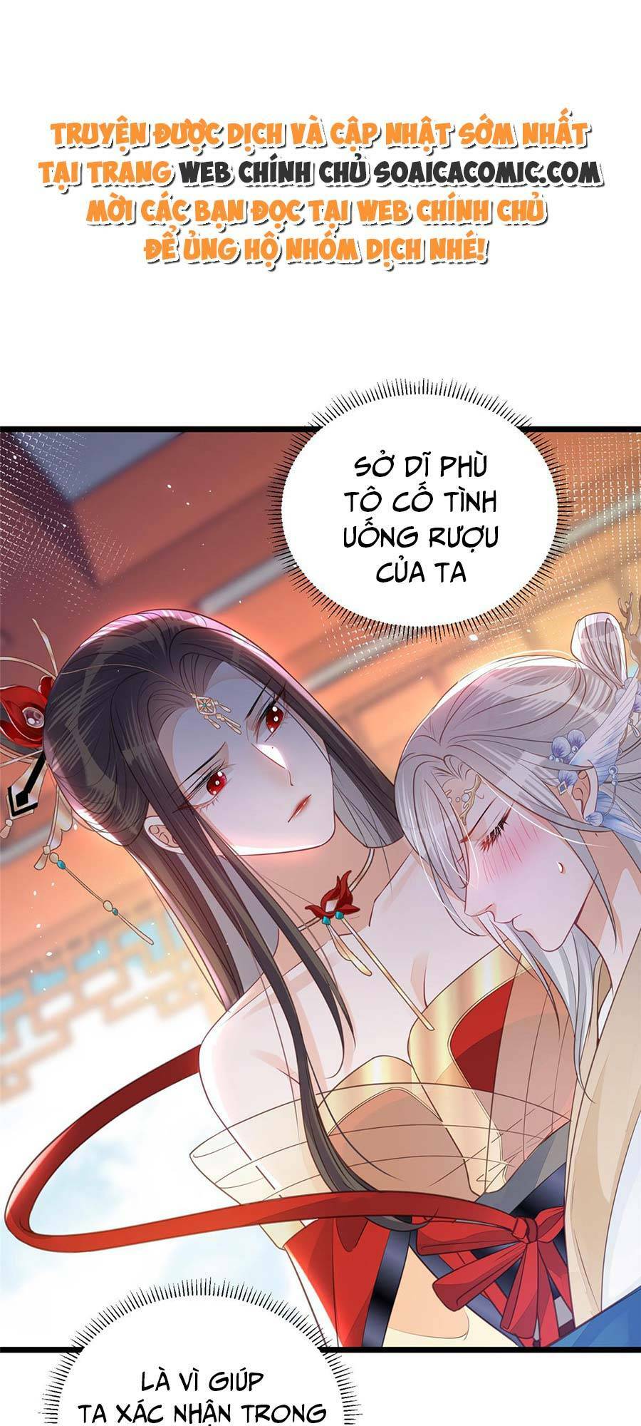 Nam Sủng Ta Nuôi Lại Cắn Ta: Chapter 6