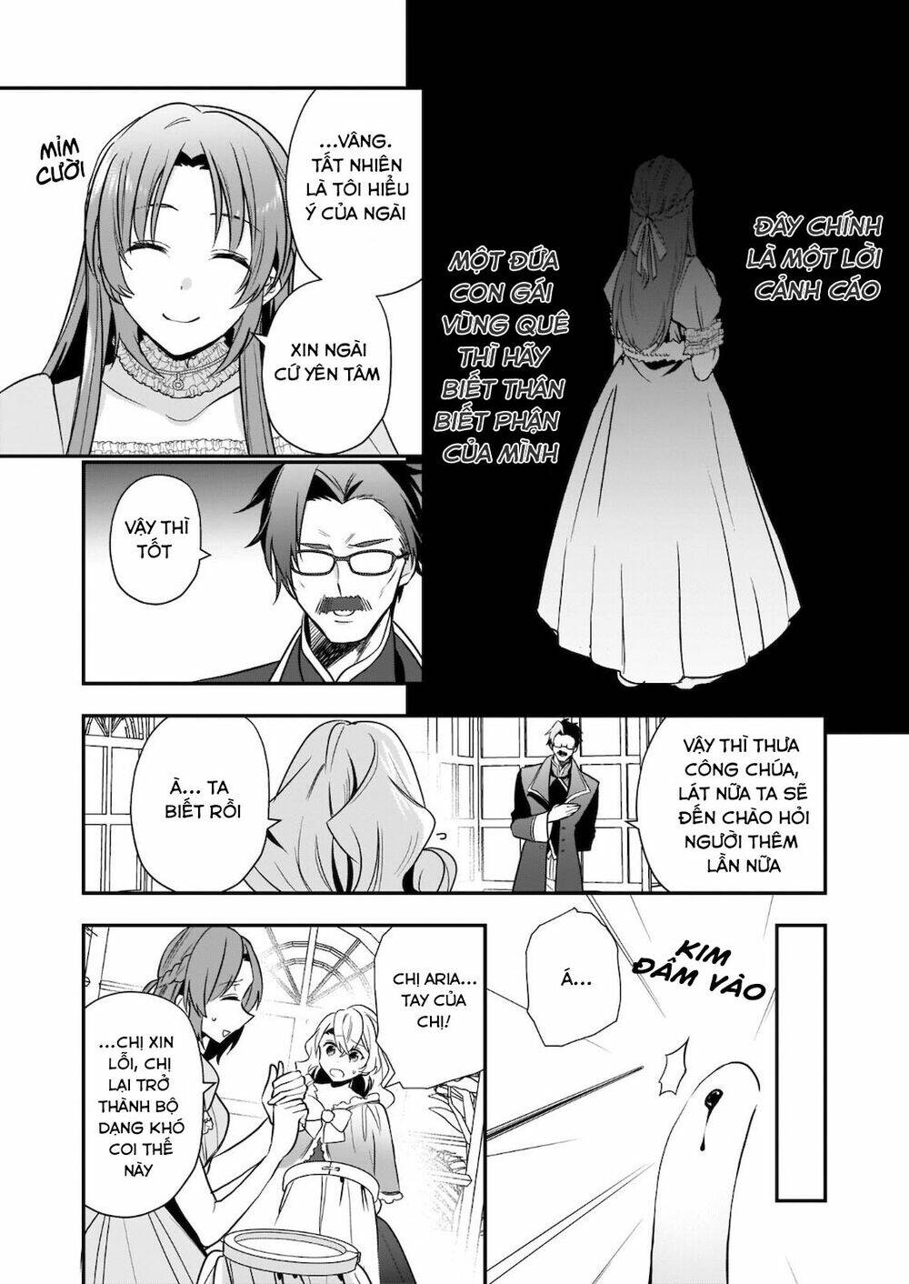 The Unassuming Noble Lady Just Wants To Live A Peaceful Life: Chapter 7