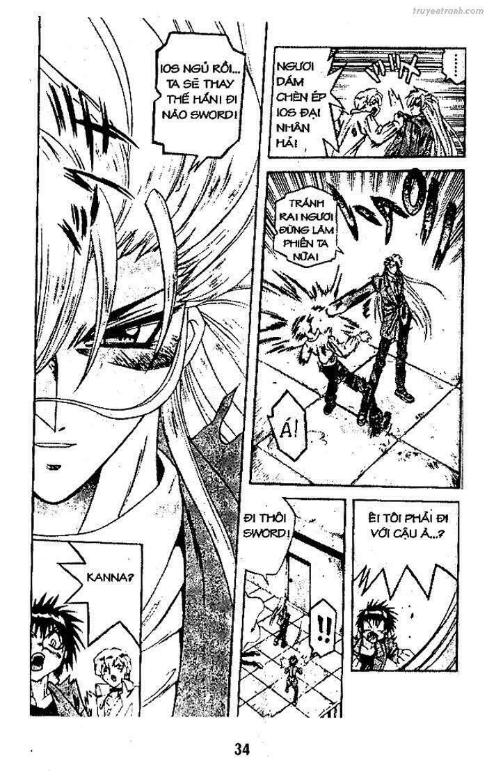 Devil And Devil: Chapter 51