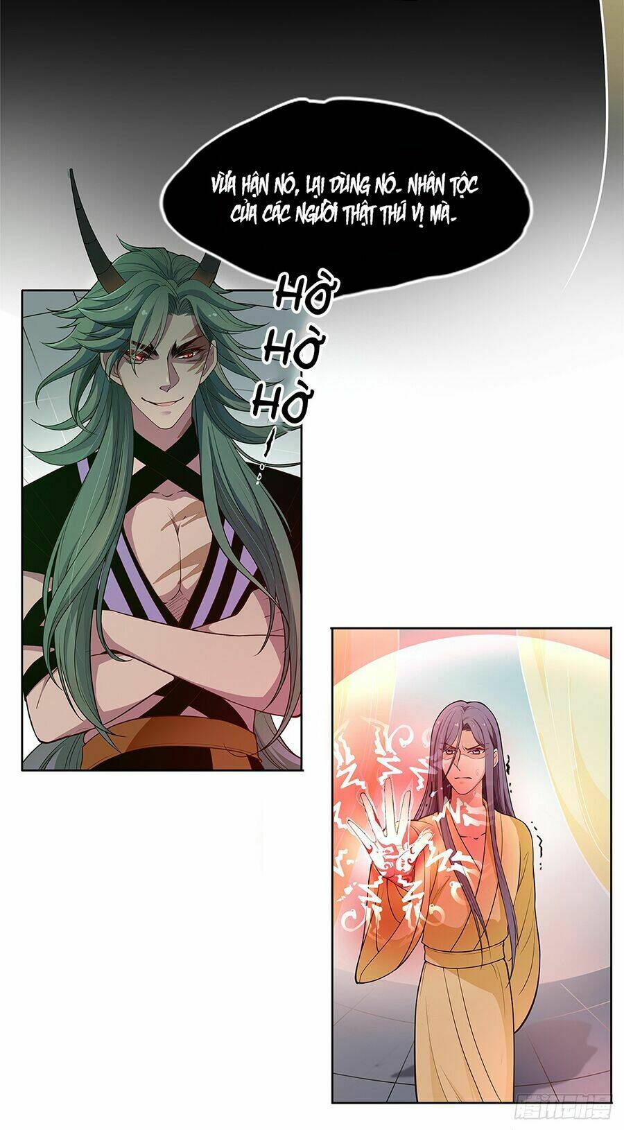 Vương Phi Thật Uy Vũ: Chapter 30.1
