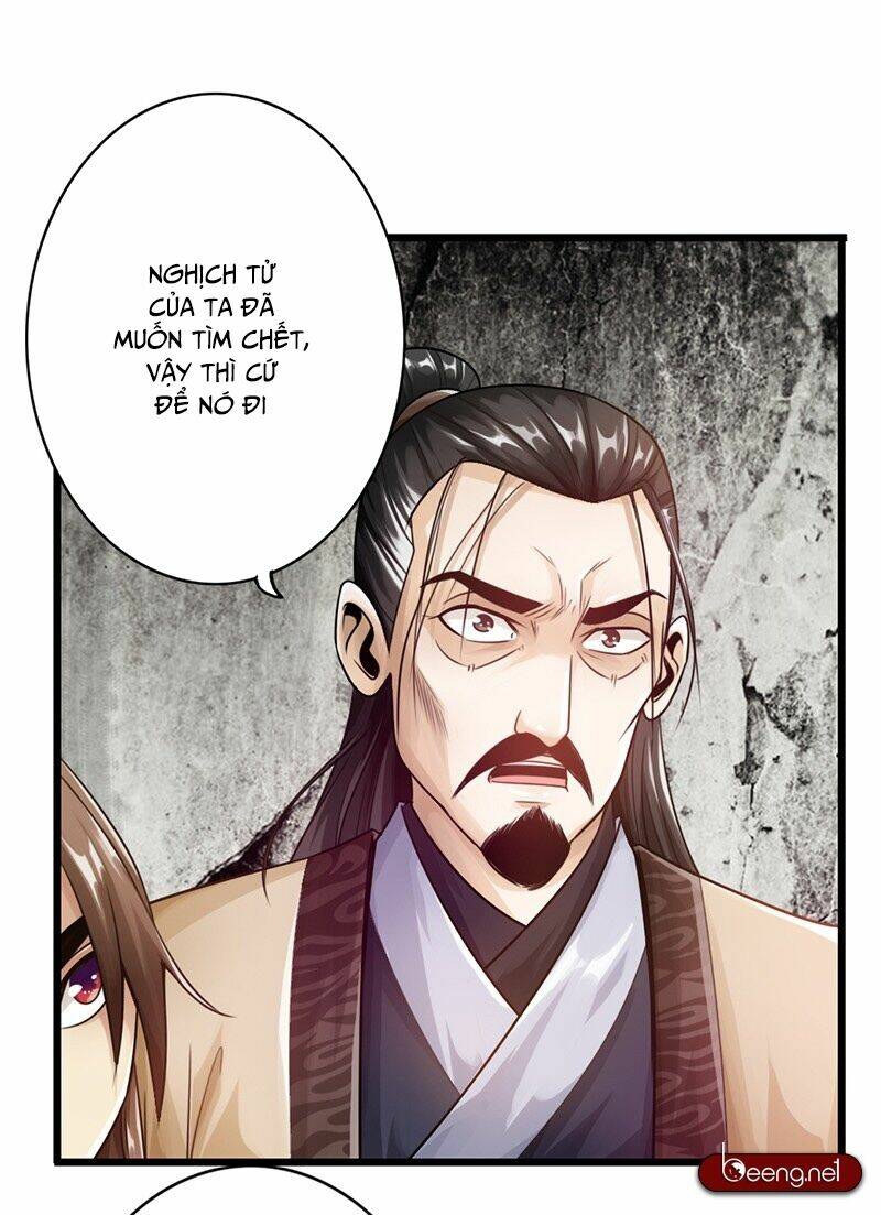 Thái Cổ Cuồng Ma: Chapter 24