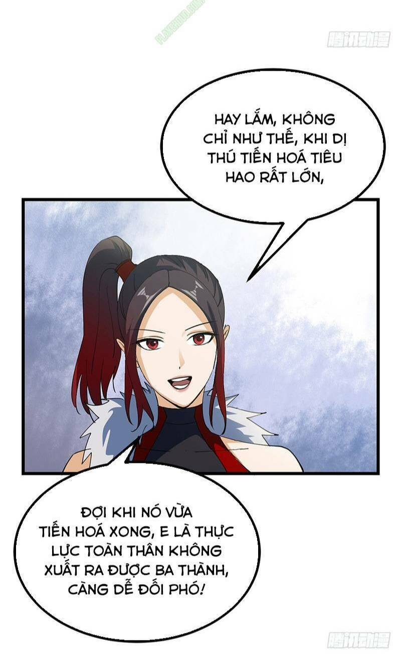 Bất Diệt Nguyên Thần: Chapter 63