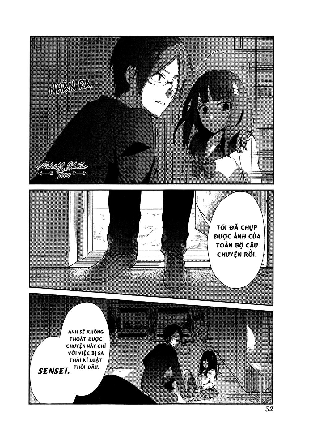 Sachiiro No One Room: Chapter 14