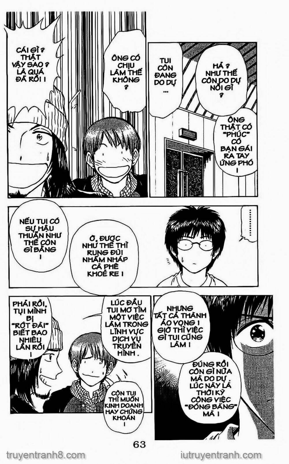 Saladdays: Chapter 71