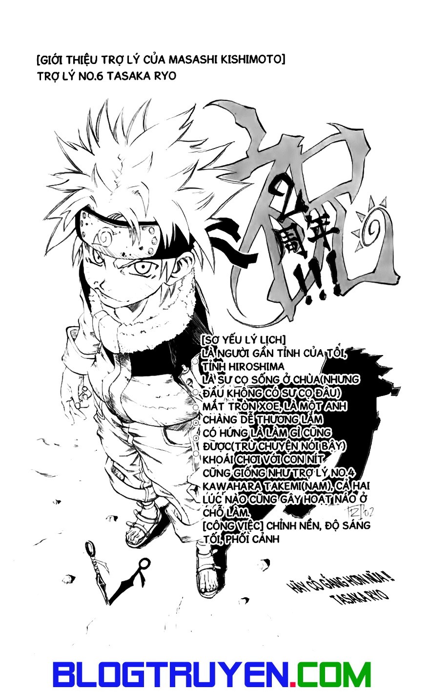 Naruto: Chapter 116
