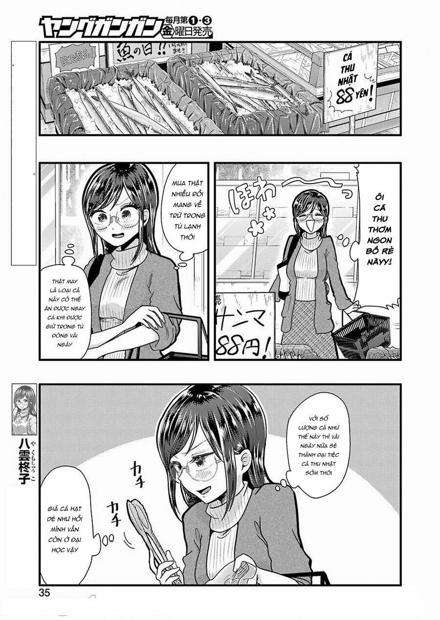 Yakumo-San Wa Ezuke Ga Shitai: Chapter 57