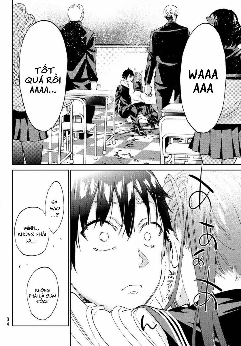 Real Account Ii: Chapter 160
