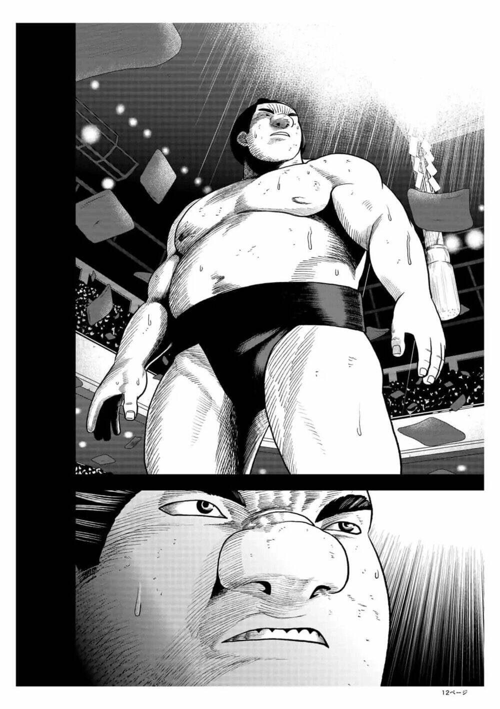 Abyss Rage: Chapter 25