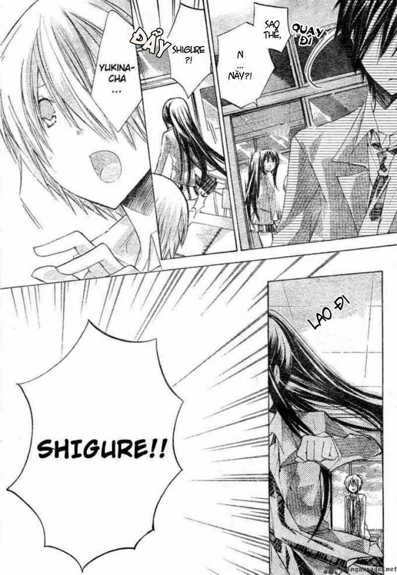 Watashi Ni Xx Shinasai!: Chapter 7