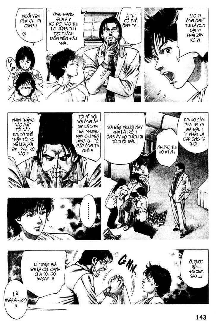 Family Compo: Chapter 27