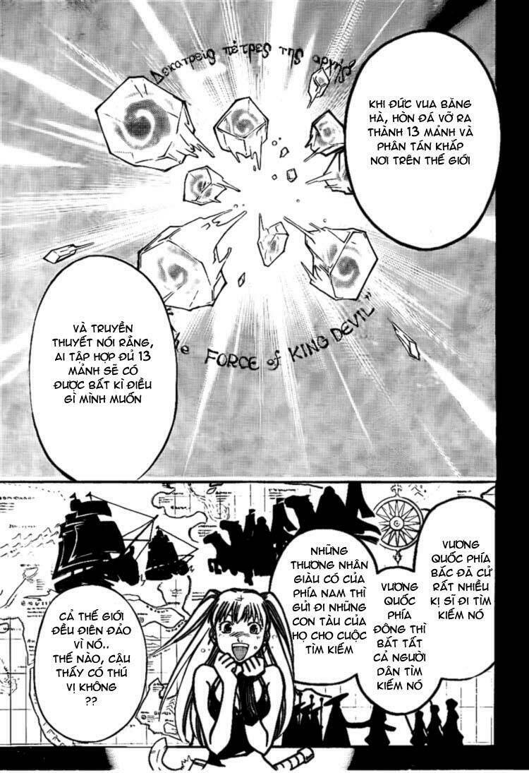 Silvery Crow: Chapter 1