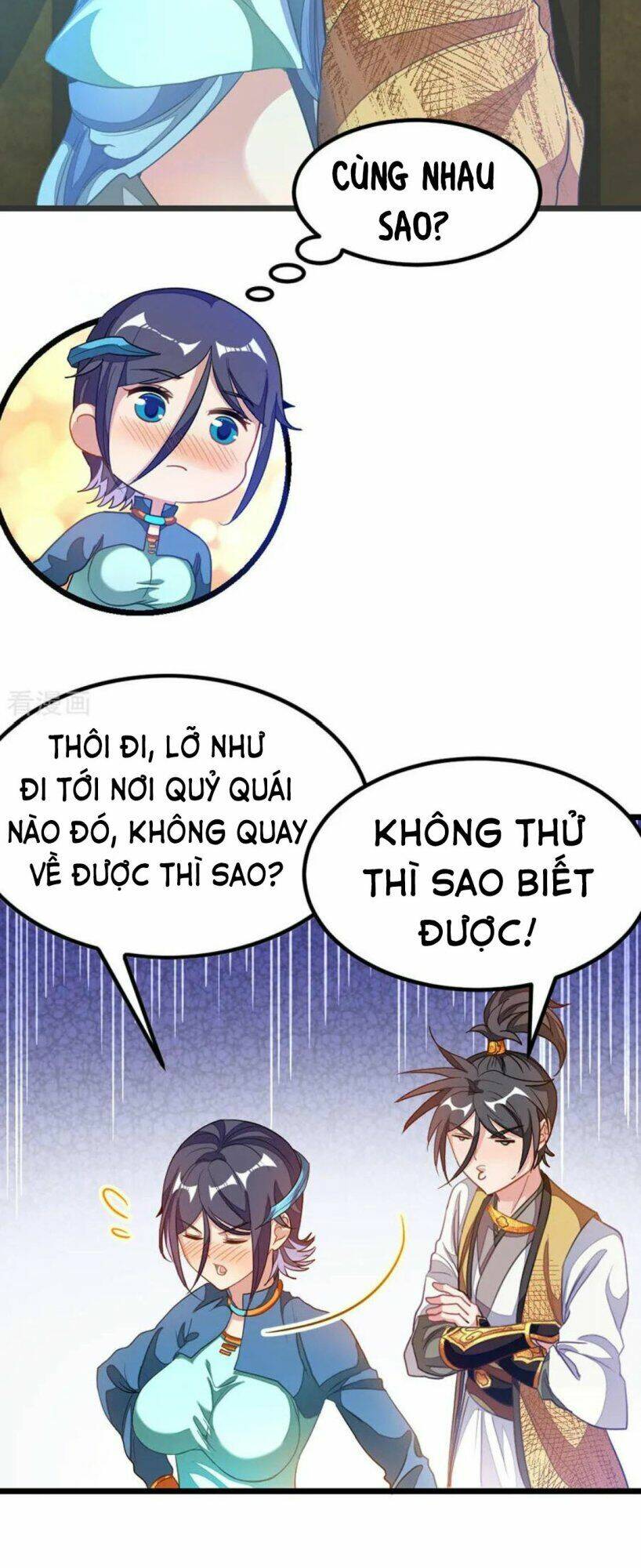 Cửu Dương Thần Vương: Chapter 170