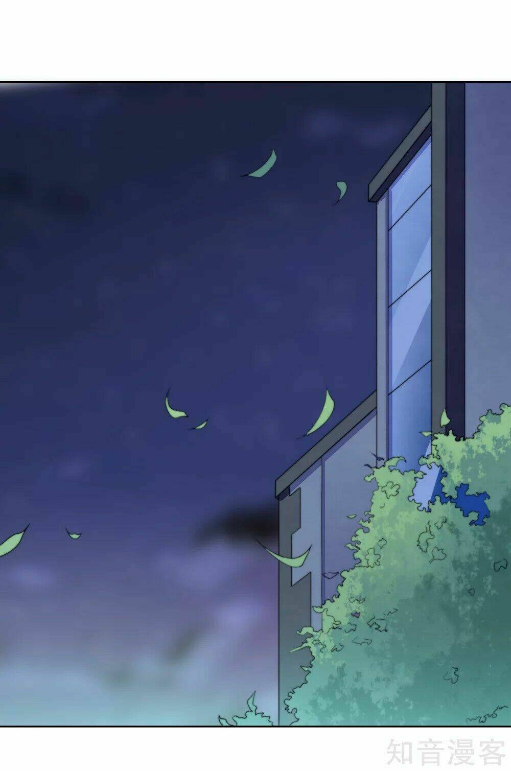Người Yêu Ẩn Hình Của Ảnh Đế: Chapter 58