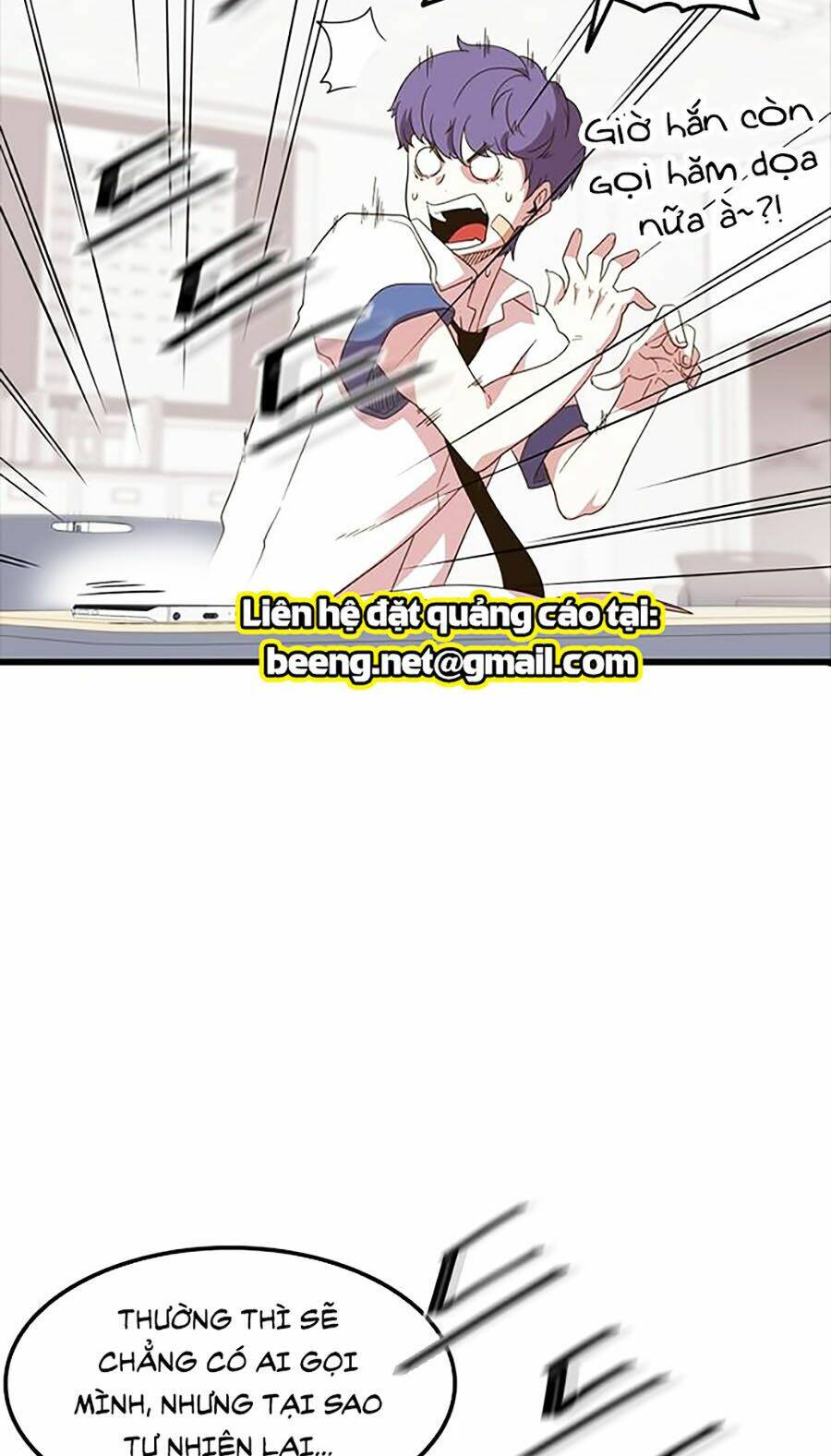 Điểm Chết: Chapter 1