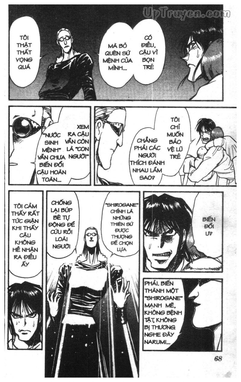 Fujita Kazuhiro: Chapter 12