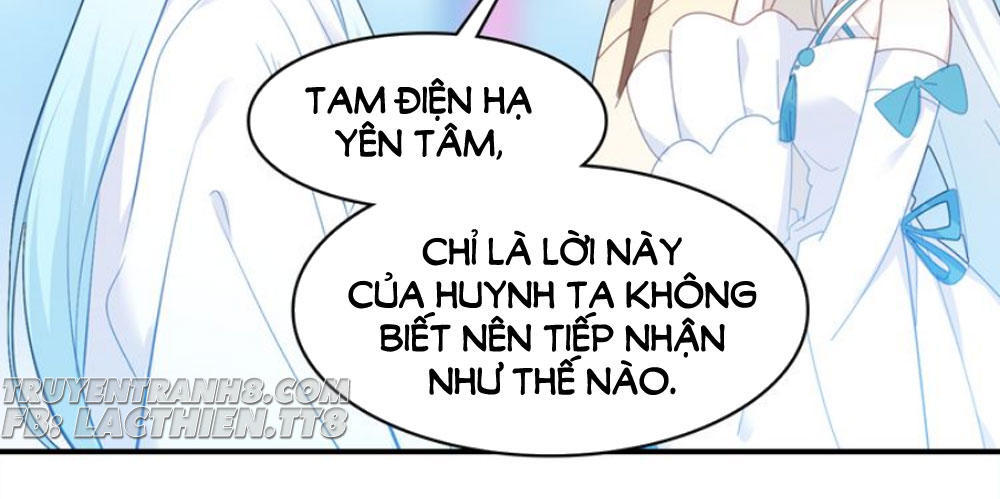 Ái Ngạo Kiều Long Vương Gia: Chapter 16