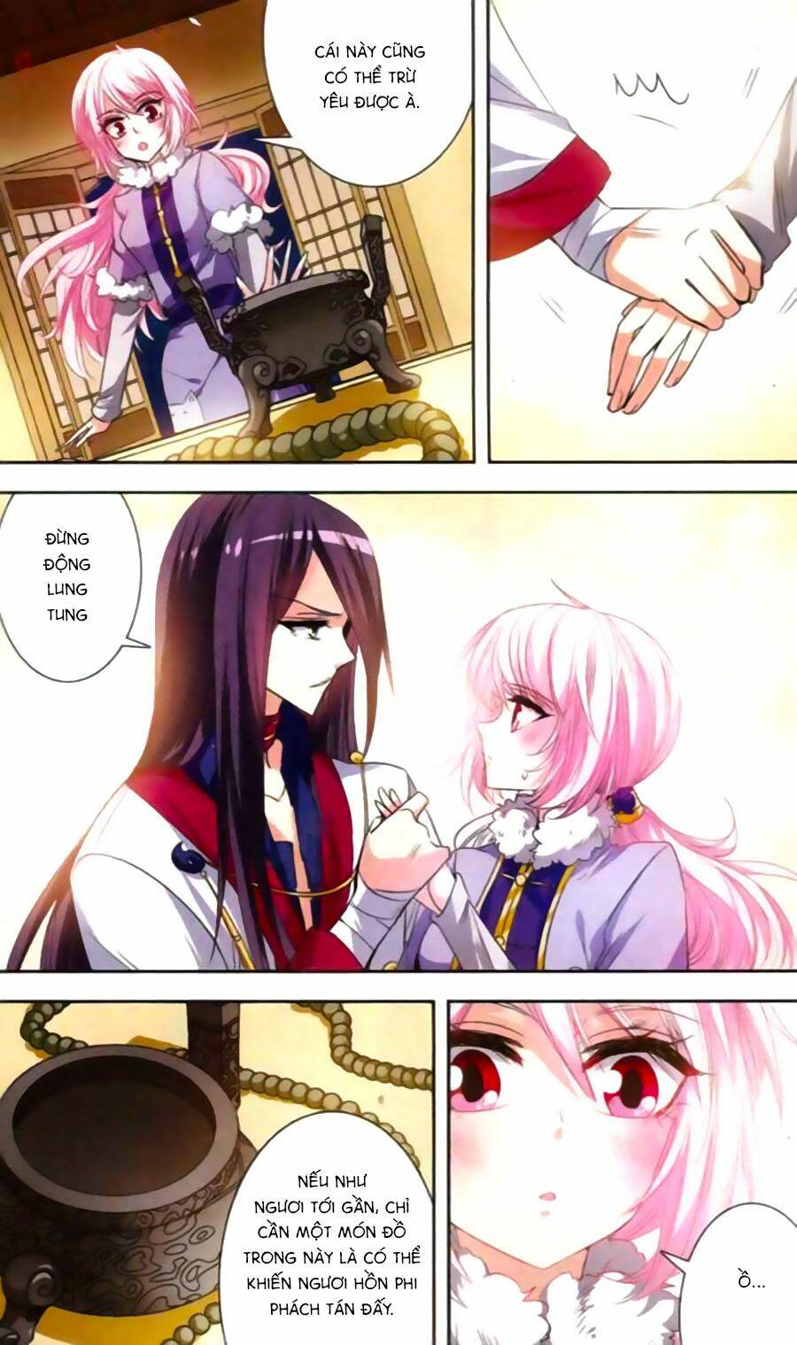 Phi Sắc Dị Văn Lục: Chapter 17