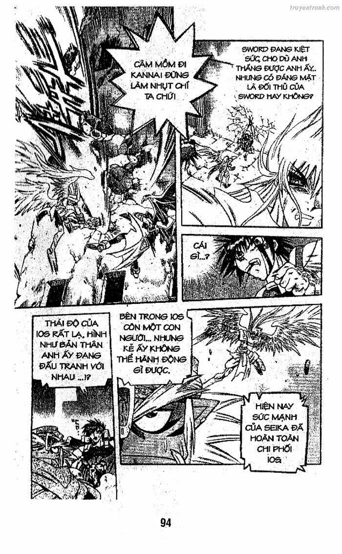 Devil And Devil: Chapter 71