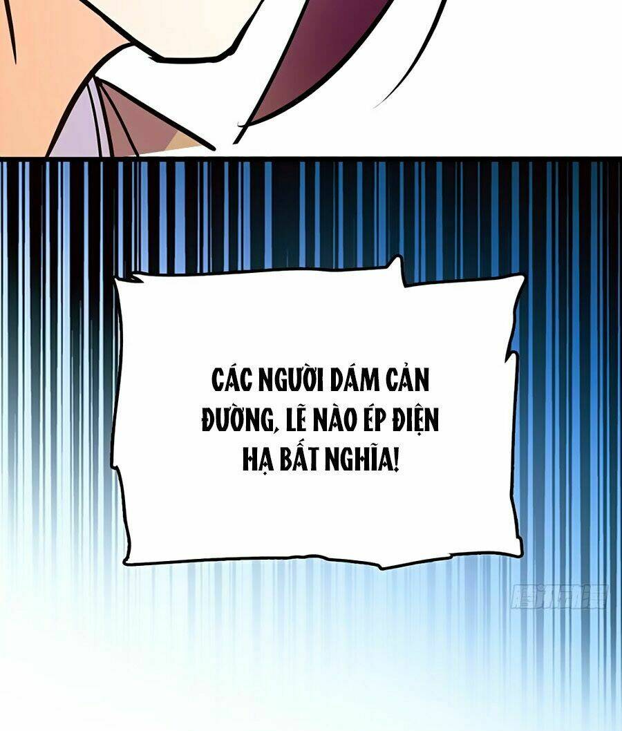 Nhất Thế Khuynh Thành: Lãnh Cung Khí Phi: Chapter 96
