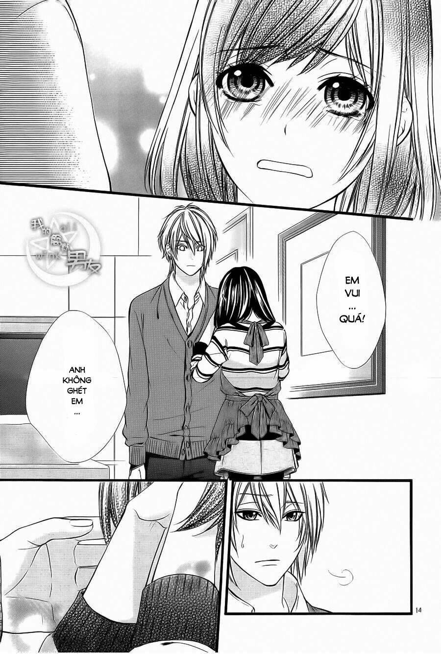 Kedamono Kareshi: Chapter 67