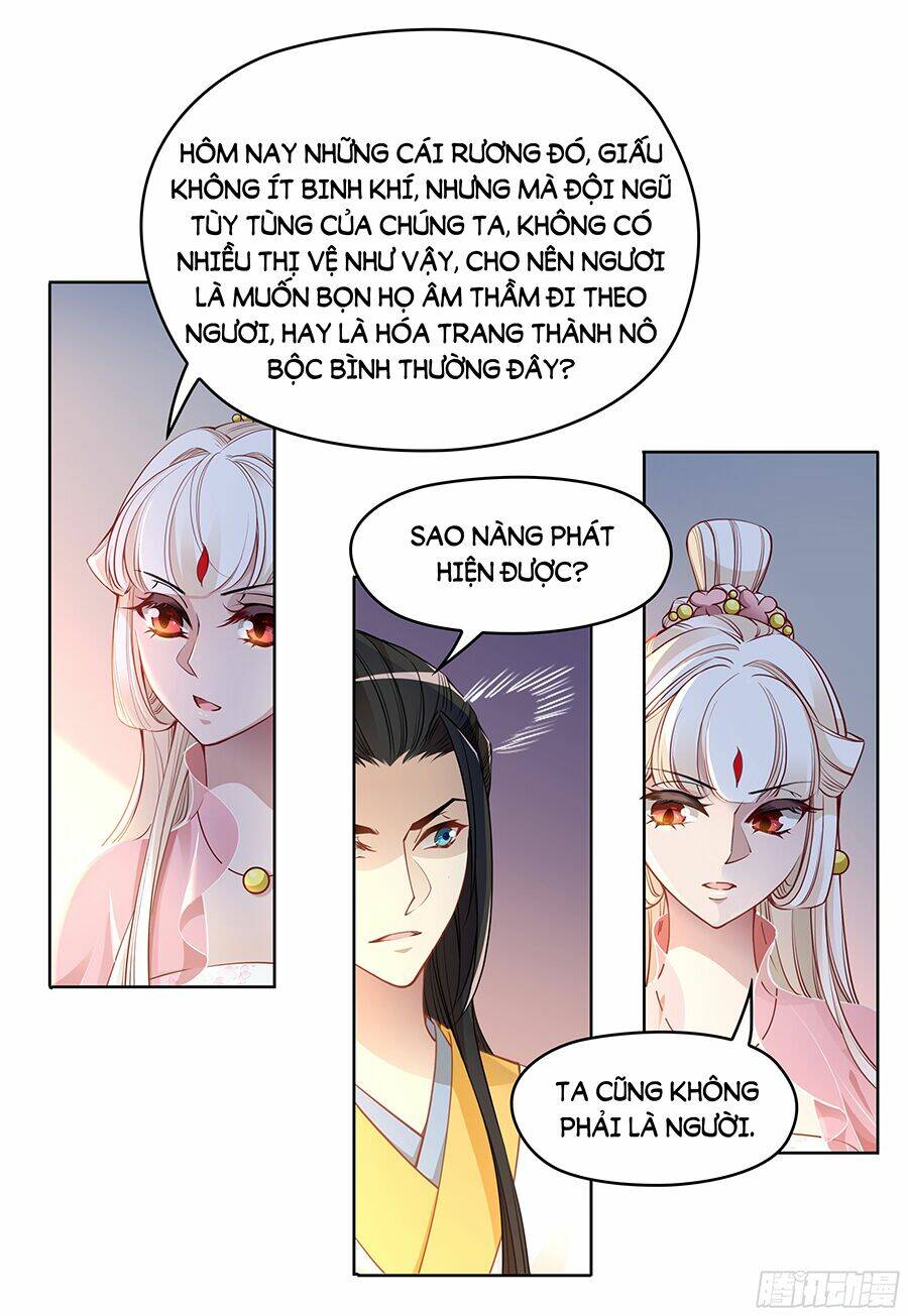 Vương Phi Thật Uy Vũ: Chapter 31.1
