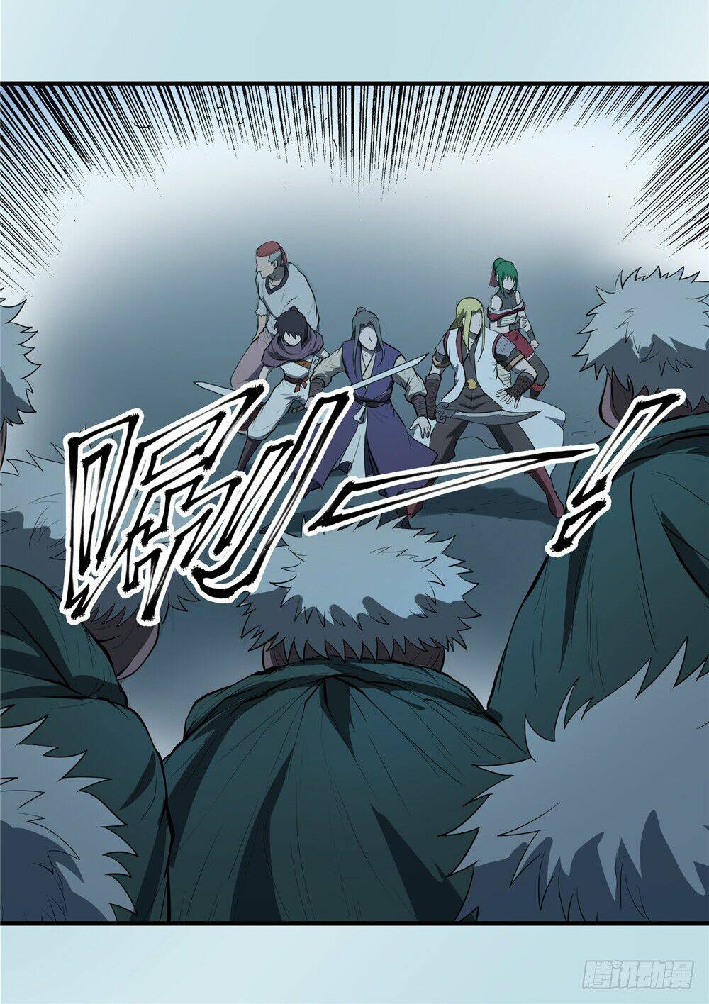 Hiệp Hành Cửu Thiên: Chapter 74