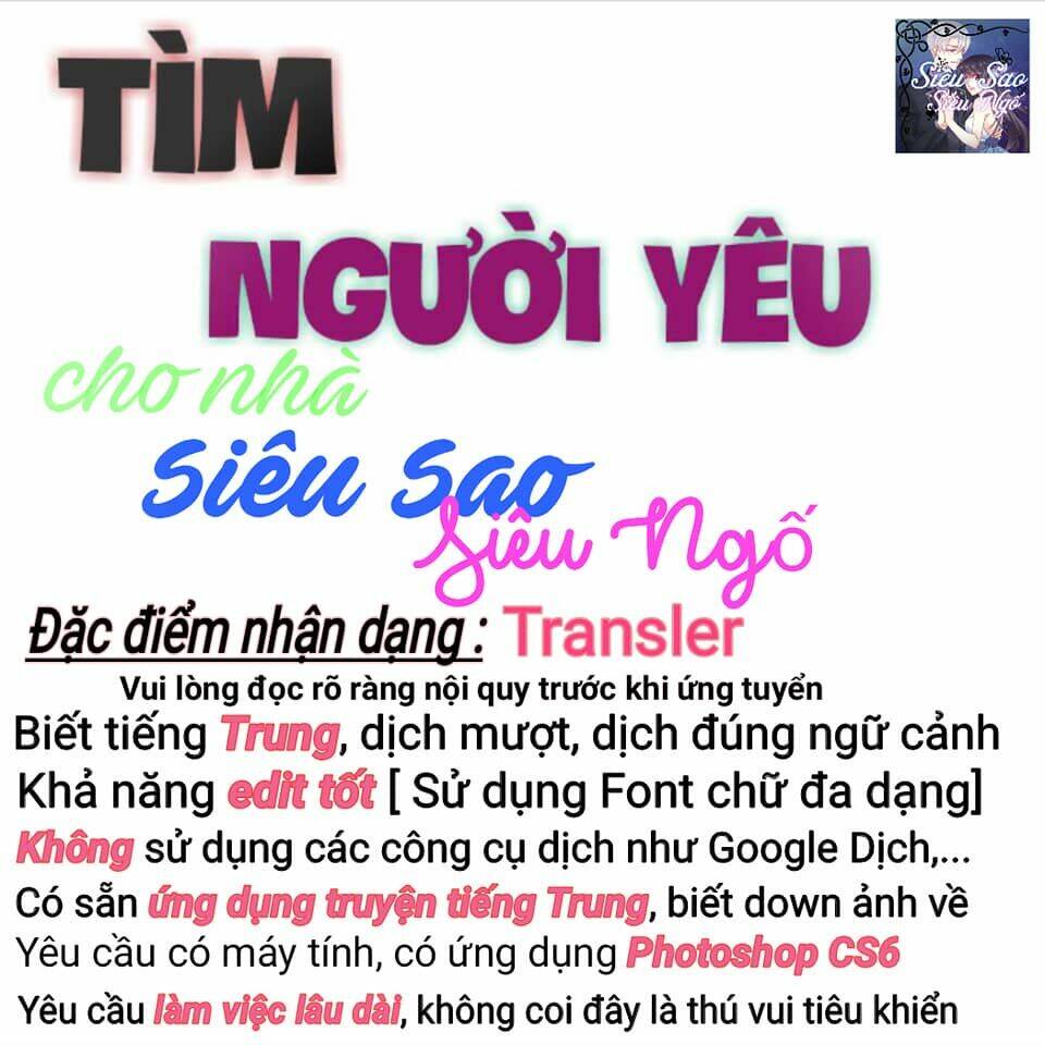 Sự Đơn Thuần Về Tình Yêu: Chapter 3.5