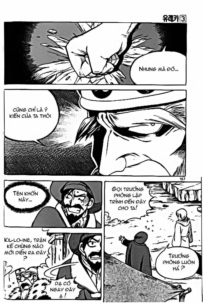 Yureka Lost Saga: Chapter 21