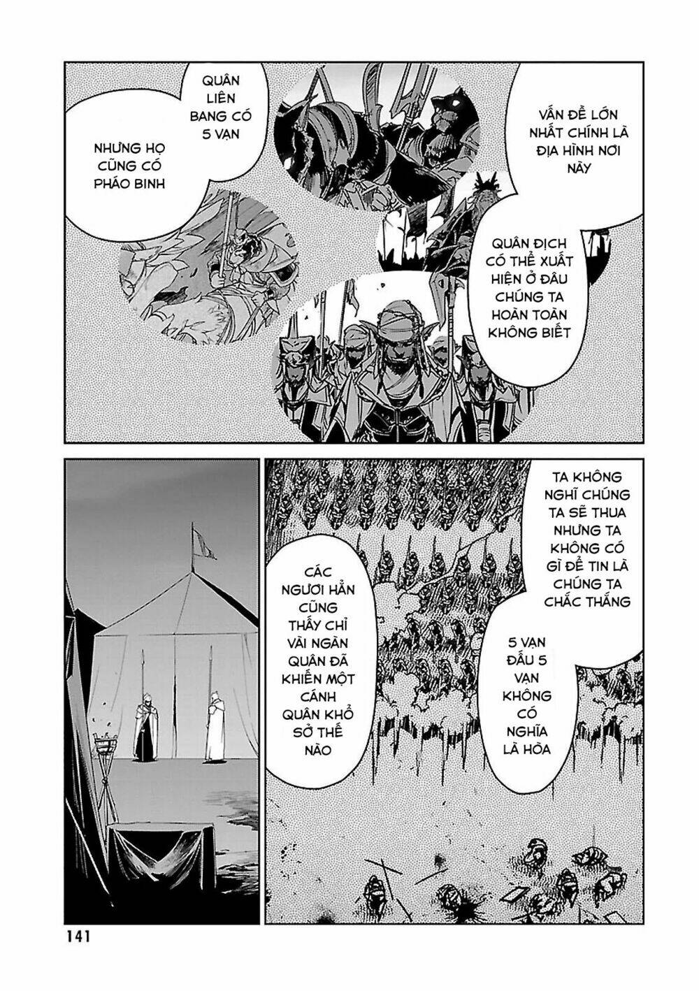 Maoyuu Maoh Yuusha: Chapter 49