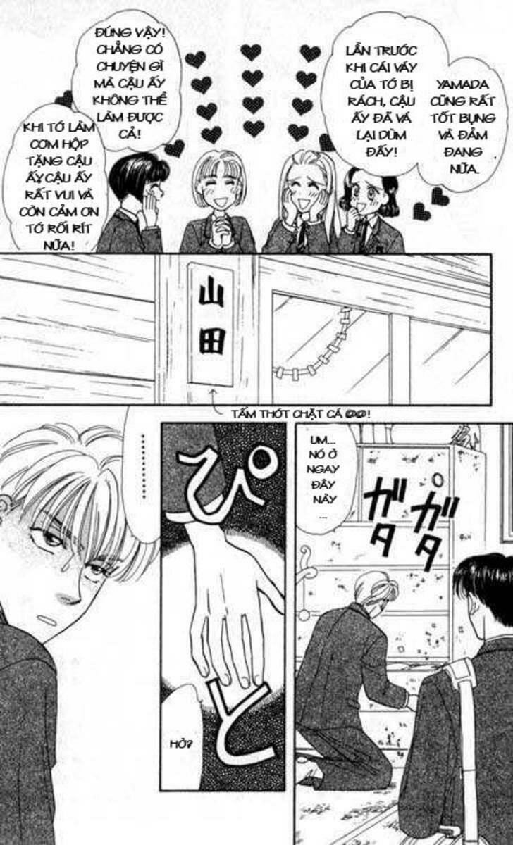 Yamada Tarou Monogatari - Công Tử Nghèo: Chapter 1.1