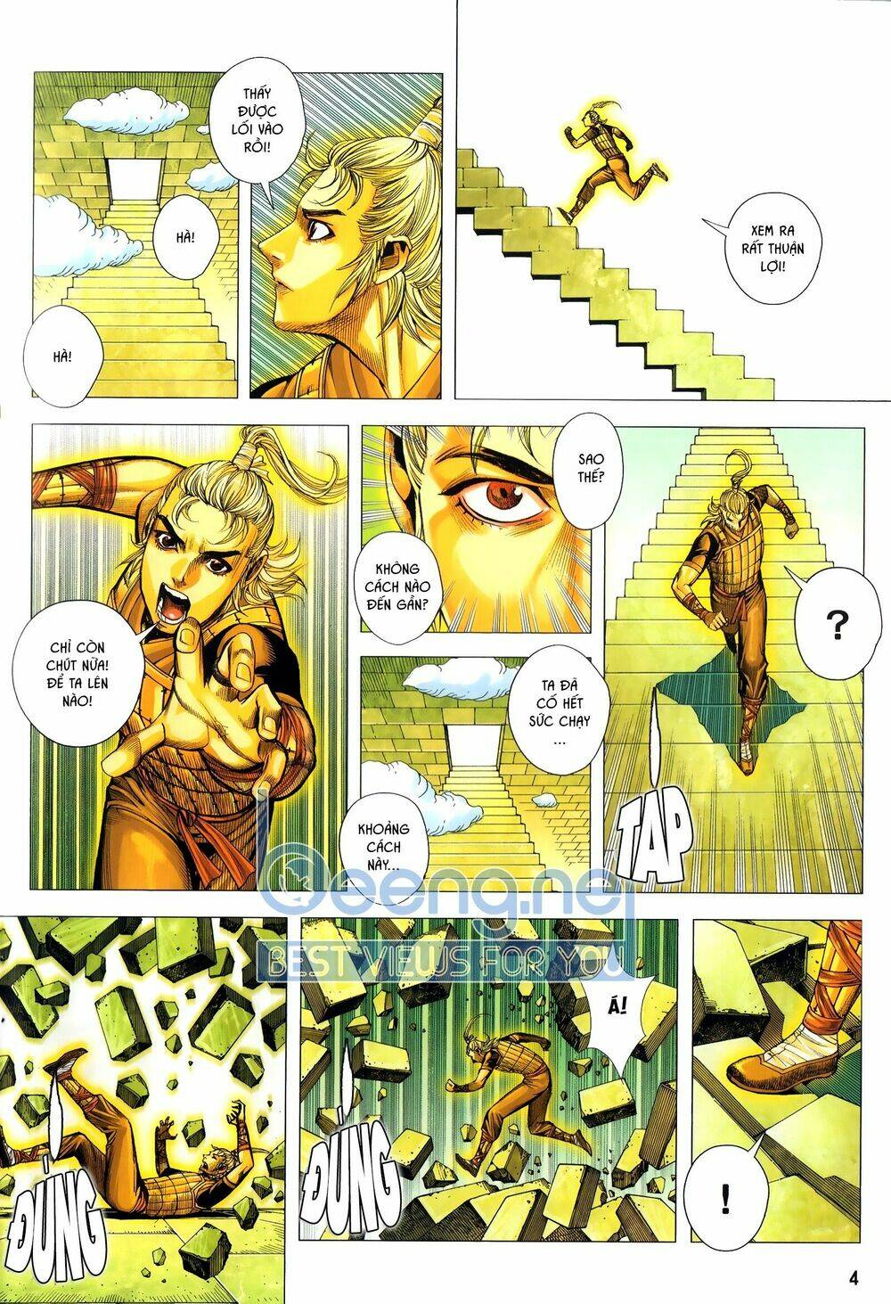 Tam Quốc Chí Dị: Chapter 50.1