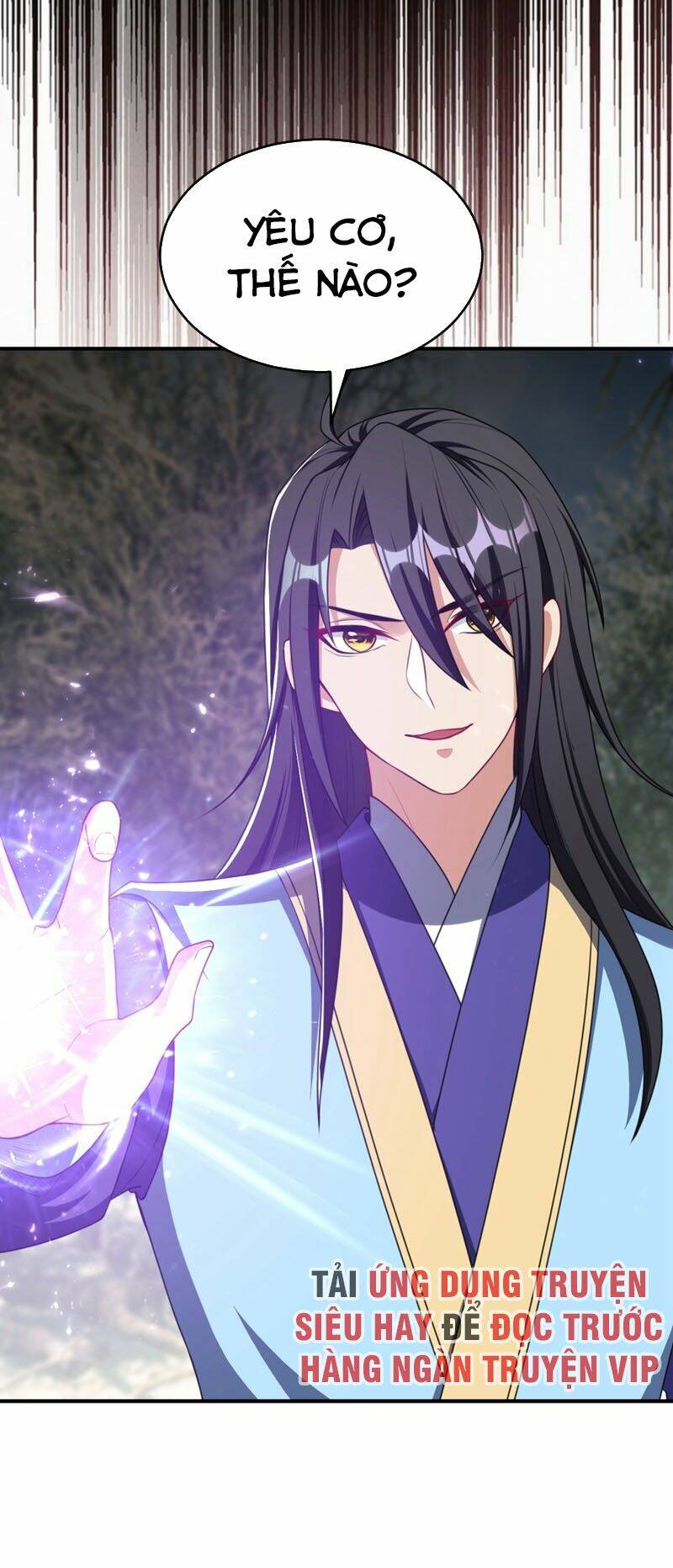 Yêu Giả Vi Vương: Chapter 131