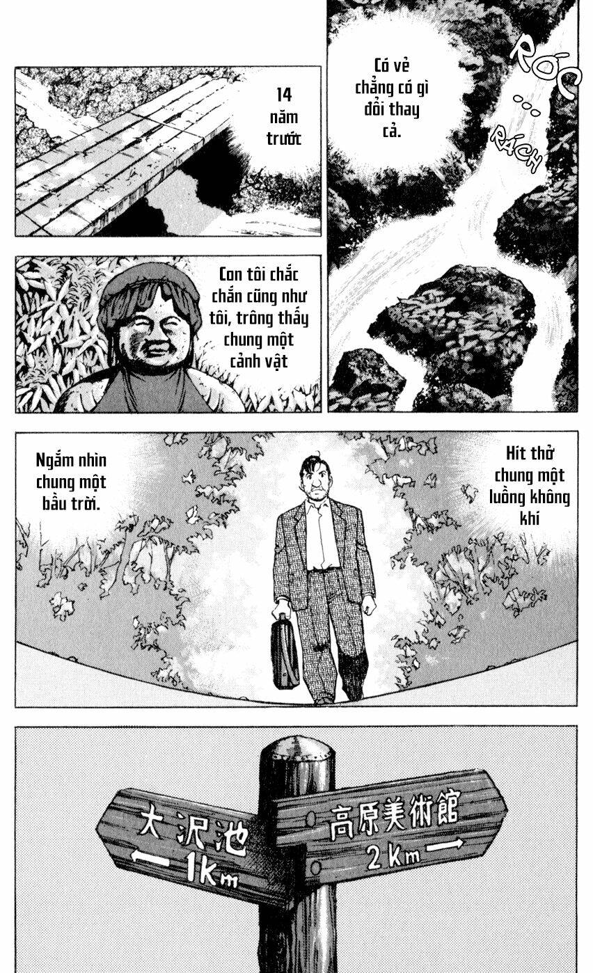 Seizon Life: Chapter 4
