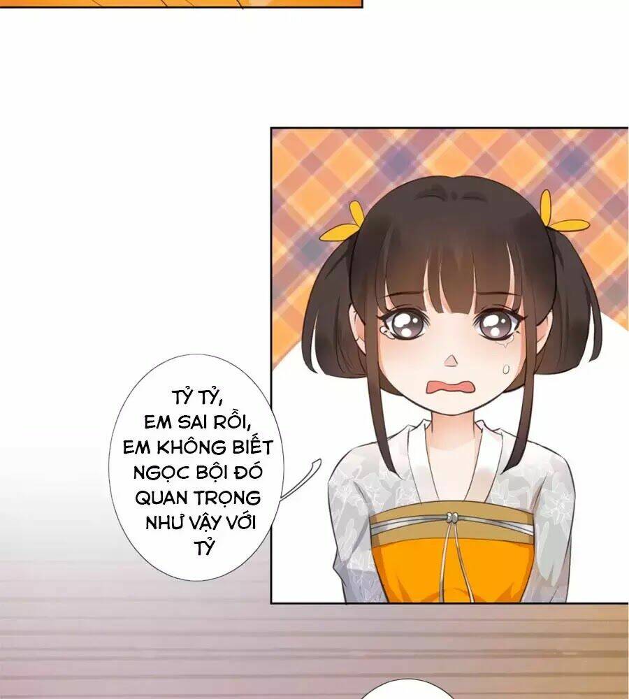 Yển Sư Yêu Hậu: Chapter 2