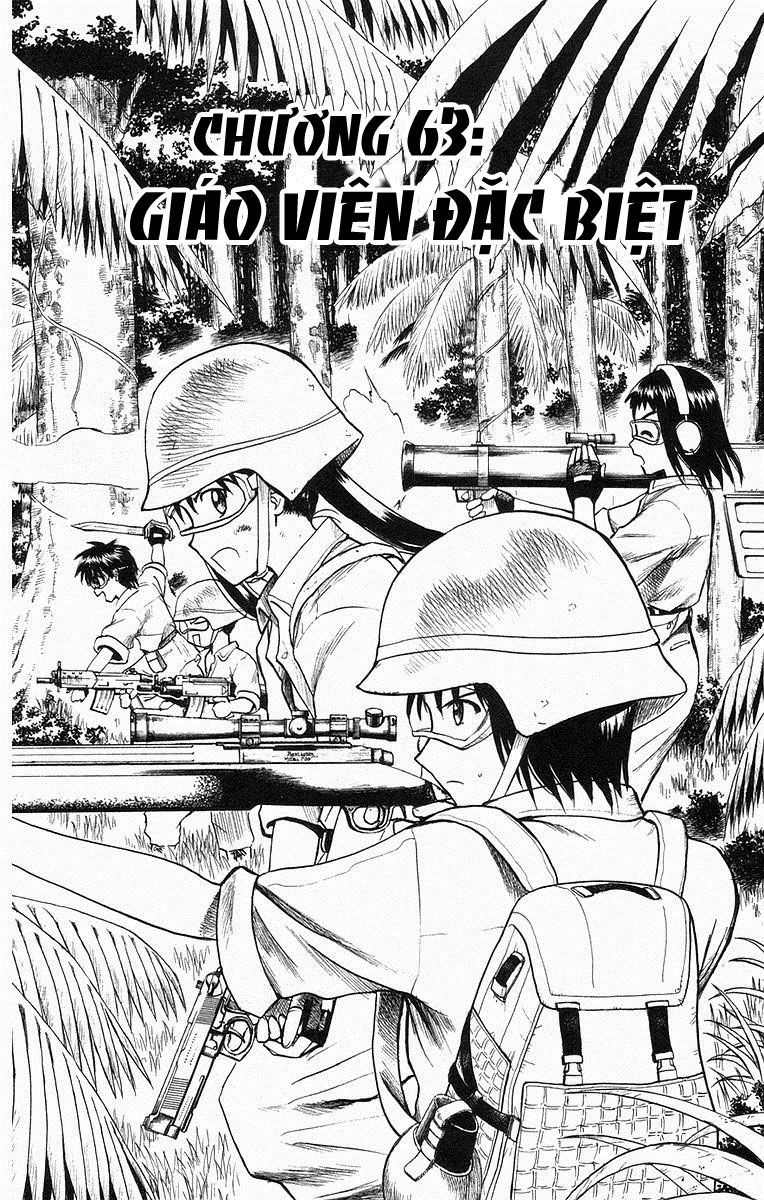 Kowashiya Gamon: Chapter 63