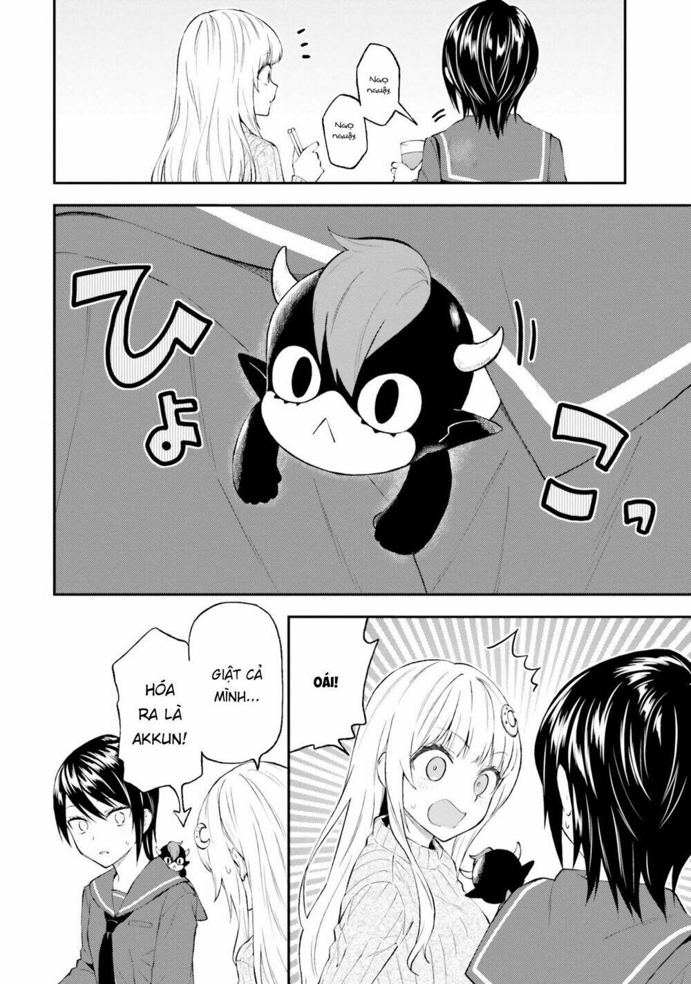 Ayakashiko: Chapter 52