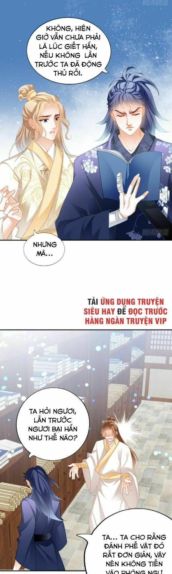 Cửu Tinh Bá Thể Quyết: Chapter 6